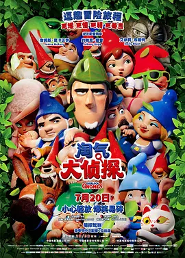 快猫记录世界记录你