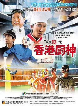 秋霞理论2020年成人免费