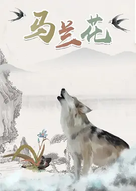 国产精品亚洲一区二区三