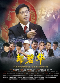 伊人网青青草
